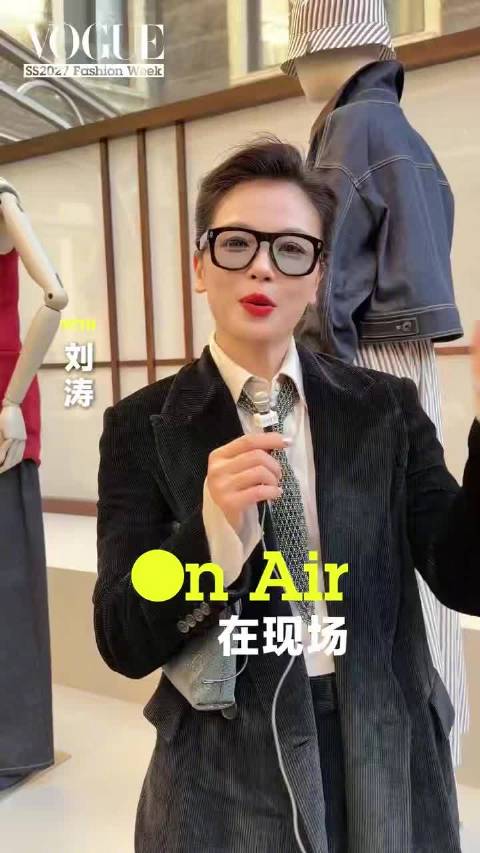 刘涛约林心如一起过中秋