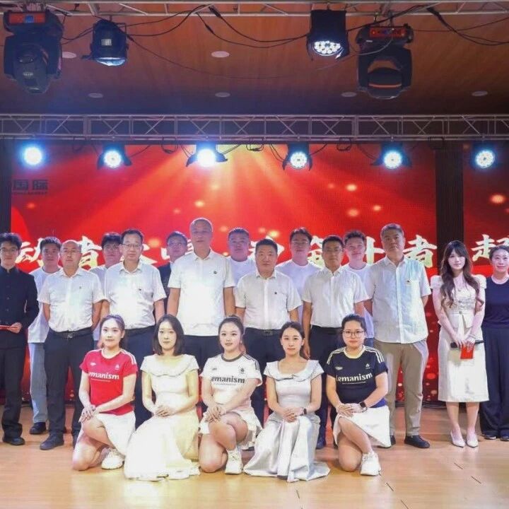 为劳动者歌唱 为奋斗者起舞！山煤国际机关青年文艺巡演温暖赋能基层一线