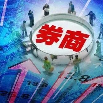 粤开证券董事长郭川舟：科技金融是“第一赛道”，以产业认知重构科创估值