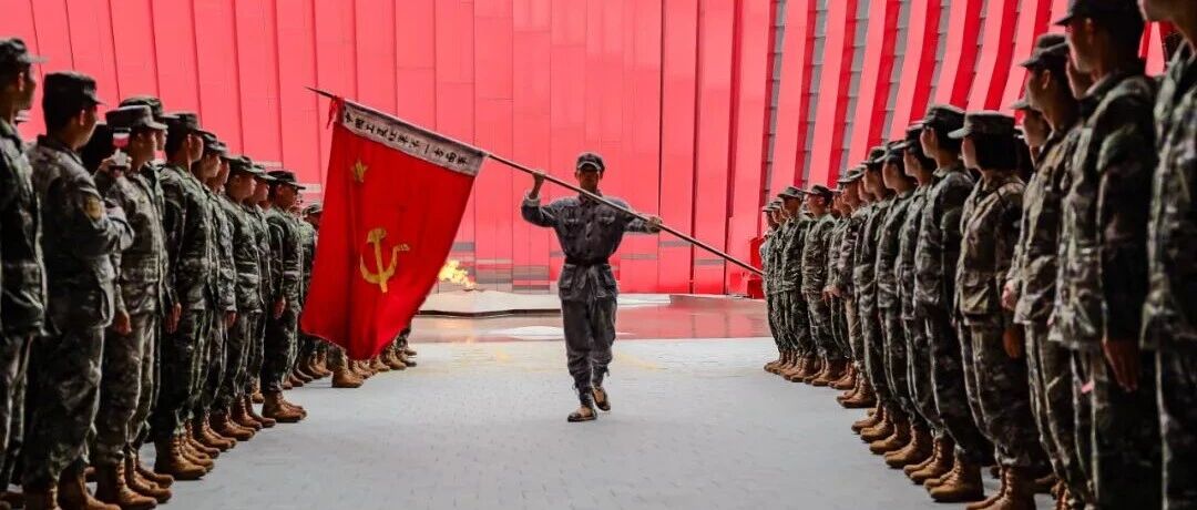 武警贵州总队贵阳支队:沉浸教育激发履职担当 武警贵州总队贵阳支队:沉浸教育激发履职担当