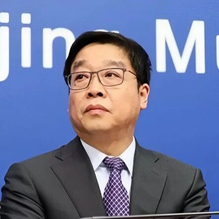 最新！北京文投集团原总经理被判无期！