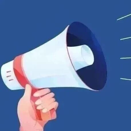 【网络中国节·中秋】速看→给快乐假期上份消防安全“保险”