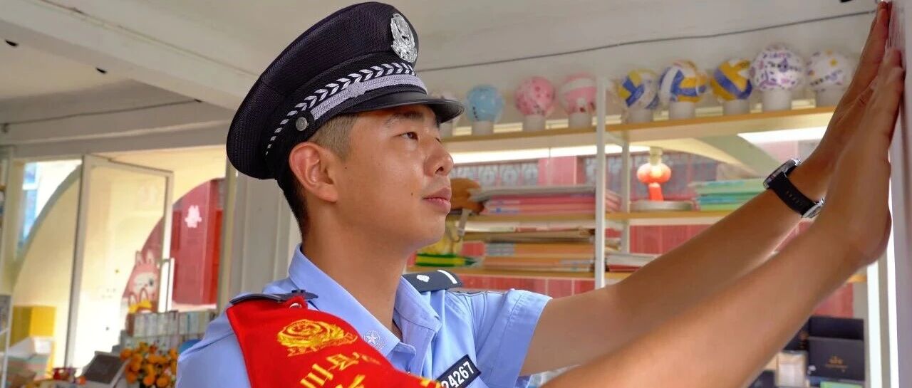 【网络中国节·中秋】中秋坚守护团圆  宾川新警在岗书写青春担当