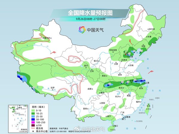 河北天气预警