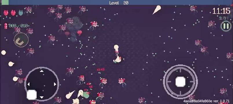 黎明前的20分钟 qwq 1  【7】