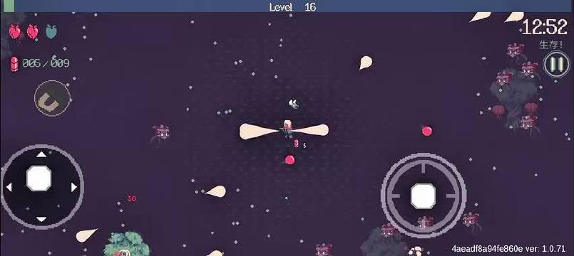 黎明前的20分钟 qwq 1  【6】