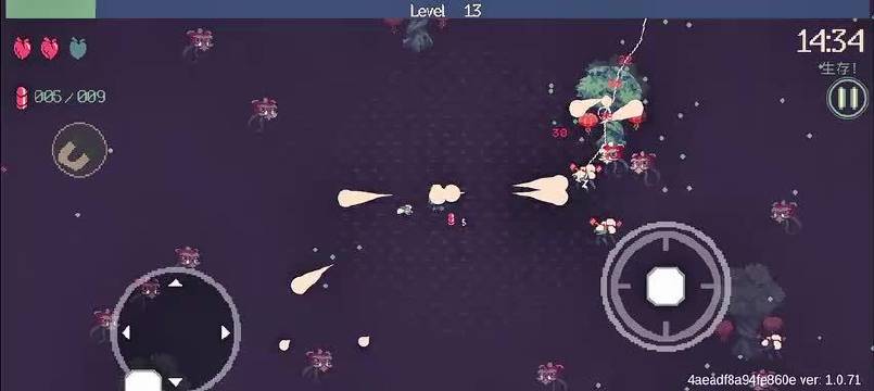 黎明前的20分钟 qwq 1  【5】