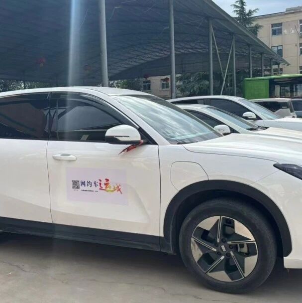 中心城区推行网约车“一车一码”