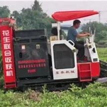 丘陵地区花生机械化收获试验验证在四川开展 丘陵地区花生机械化收获试验验证在四川开展