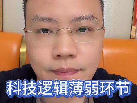 9-25假期闲聊 基金理财