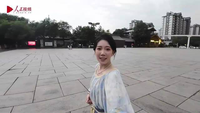 中国向上·云游中国丨诗从长安来