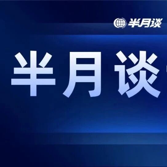工匠精神为什么永不过时？这场“世界技能奥林匹克”给出答案