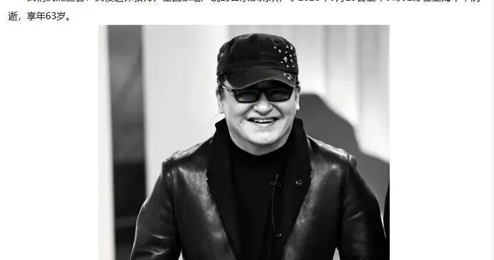 刘欢不幸病逝，年仅63岁，林志炫、吉克隽逸等众星悼念：他是流行音乐镇山之宝