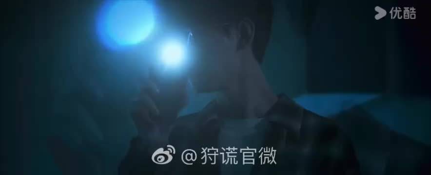 成毅狩谎杀青发文