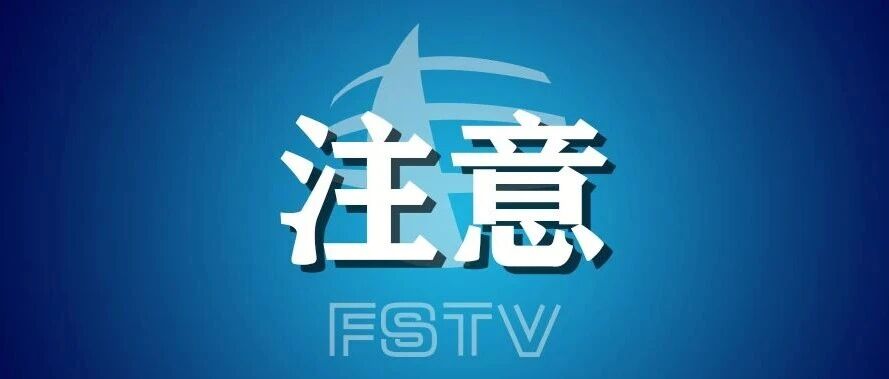 假期出行,户外防蚊实用指南→ 假期出行,户外防蚊实用指南→