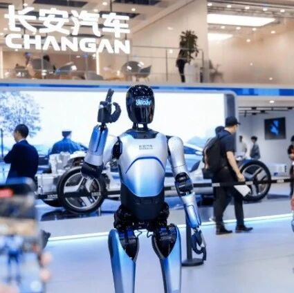 【国内动态】长安汽车：力争在 2028 年实现人形机器人量产、2030 年推出商用航线飞行汽车