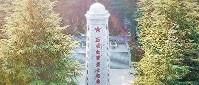 重庆市綦江区石壕镇推动红色精神薪火相传 三代接力，从一个人到一群人