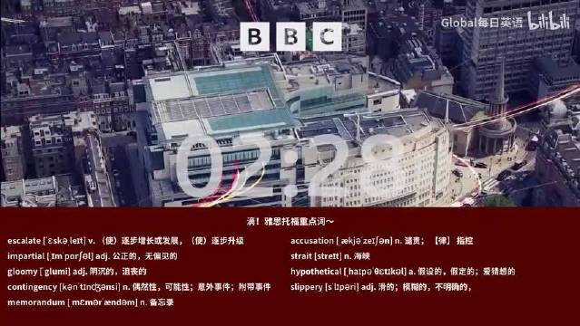 BBC News 20260927 北爱游行禁令、特朗普拒伊朗海峡协议、曼城主席称可证财务合规