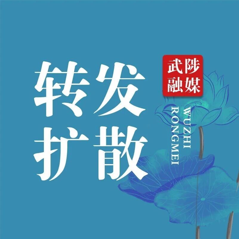 高速公路免费时间定了！速收藏“双节”出行攻略！
