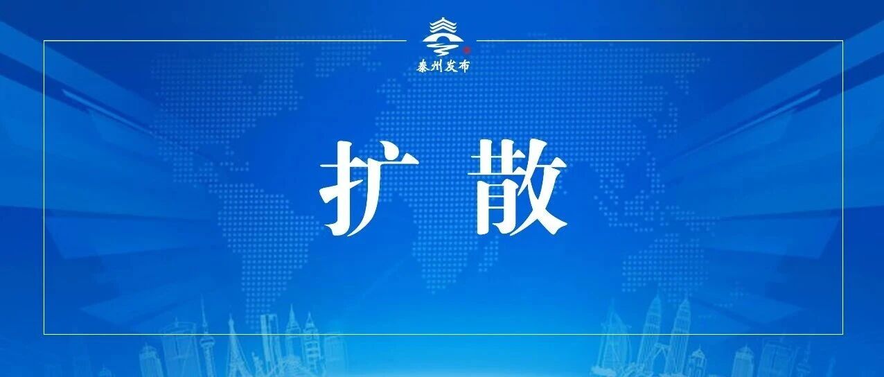 苏M车主注意！车辆召回！