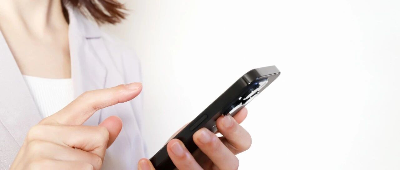 用户以为交的是话费，实际是在还贷款，中国移动、中国联通、中国电信全面叫停“0元购机”