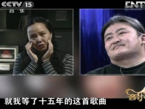 璐璐是刘欢写给妻子的歌