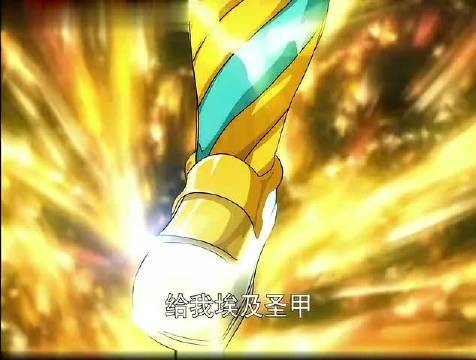 成龙成功取得黄金面具，帮助外星人笃笃回家