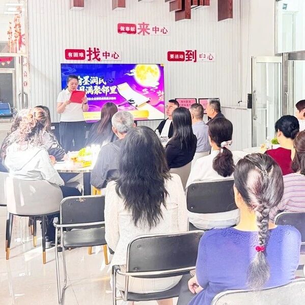 【社区简讯】黎明街道五湖社区开展书法公益课堂成果展示