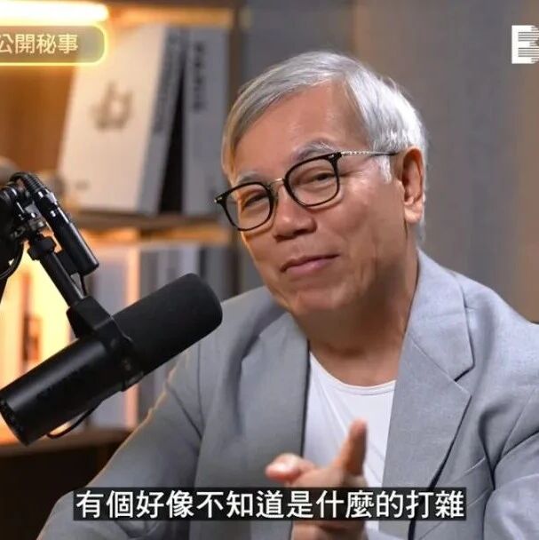 田启文曝阿Bob拍《少林足球》戏份遭删　揭李力持「双面人」往事