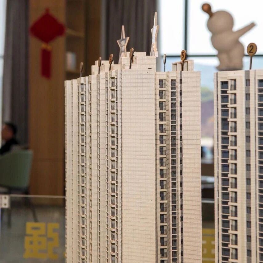 上海：全面加强商品住房预售管理，有序实施现房销售