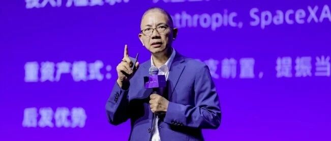 学者观点 | 彭文生:AI经济学的思考框架 学者观点 | 彭文生:AI经济学的思考框架