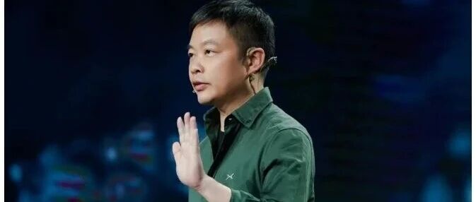 小鹏汽车开始大整合