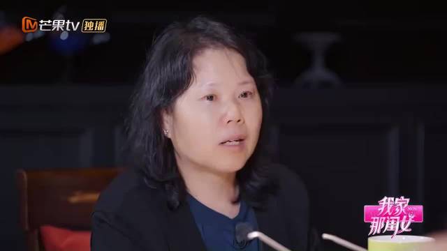 张家齐说这个样子是妈妈一手造成的