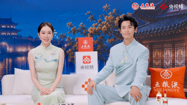 魏晨姜妍解锁安徽宝藏美食
