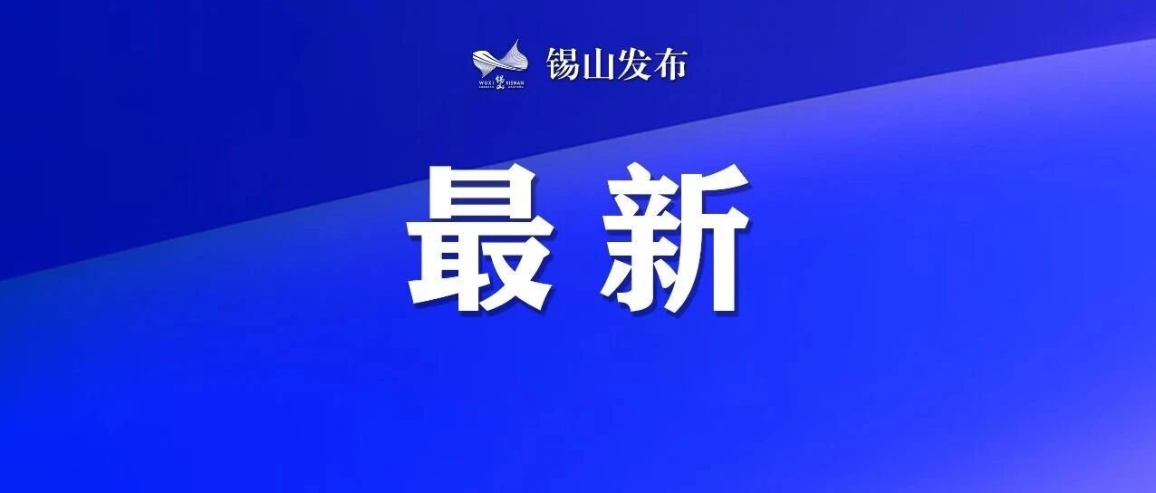 17℃！大降温！强冷空气要来了
