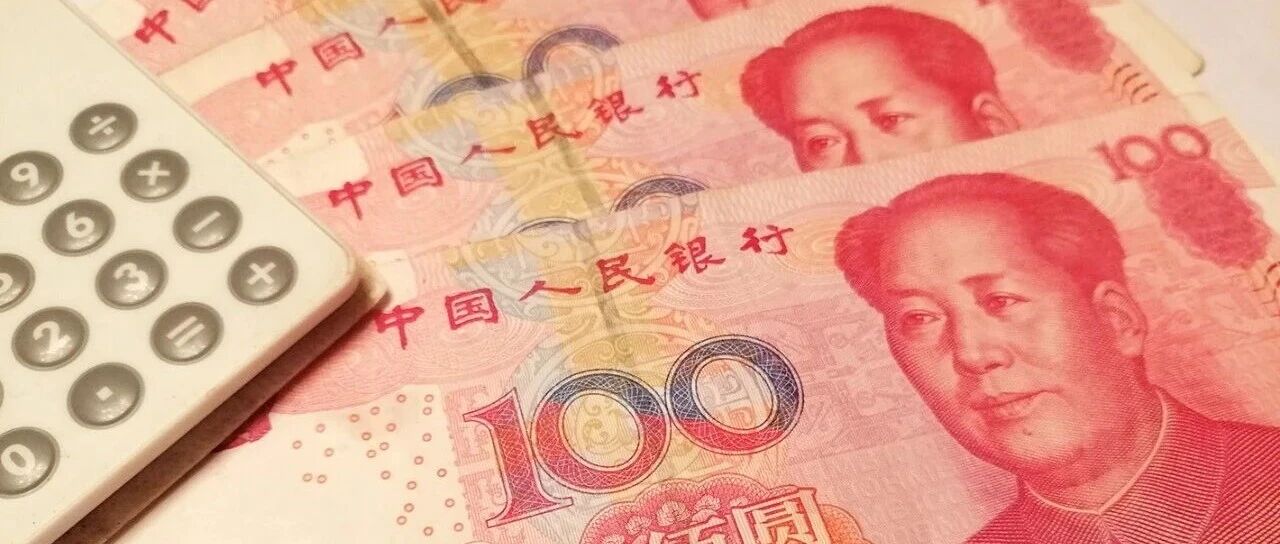 1万元定期存款到期前，钱被他人取走！储户反映后25年没解决，今年法院判决：银行得连本带息赔偿