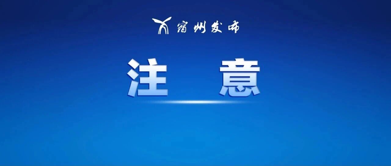 皖L车主速看！以下车辆被召回！