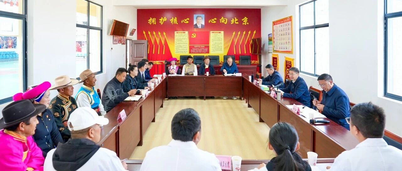 罗朝峰到挂联乡镇调研座谈 强调要因地制宜推动州第十次党代会精神落地见效