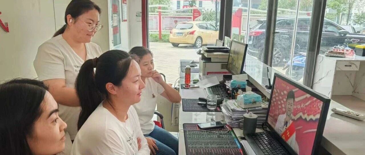 襄都区组织收看2026年第三批“中国好人榜”发布仪式