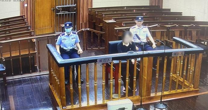 笑不出来了!女子非法贩卖“笑气”被判6年、罚金60万元 笑不出来了!女子非法贩卖“笑气”被判6年、罚金60万元