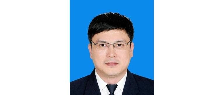 郭海阳已任三明市委副书记 郭海阳已任三明市委副书记