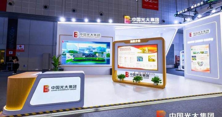 聚焦世赛丨中国光大银行亮相第48届世界技能大赛