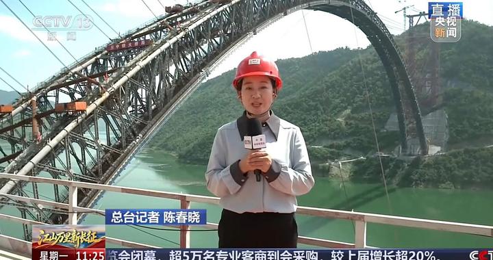 一桥飞架！封闭险峻的贵州山区即将借道出海