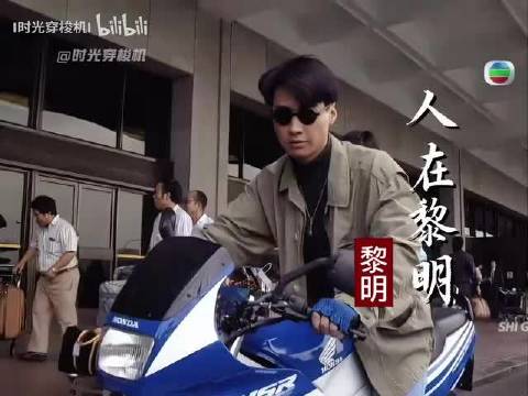 《今生无悔》1991年TVB年度收视冠军，插曲《人在黎明》黎明主唱。花絮留存了演员幕后珍贵瞬间，怀念那个黄金港剧年代。