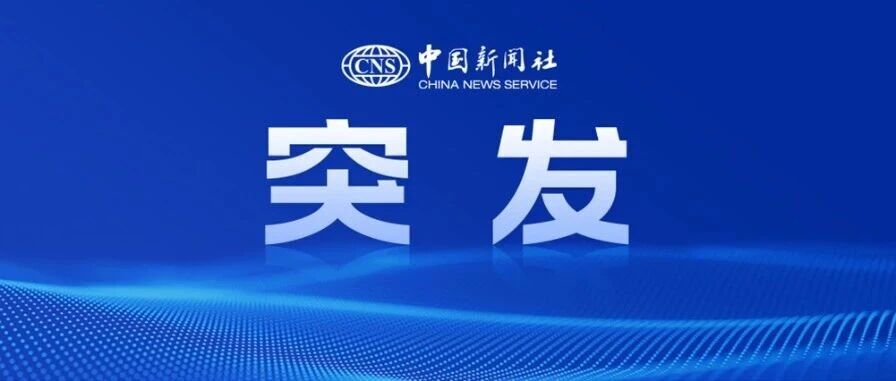 24小时内，也门塔伊兹、焦夫、马里卜、扎马尔和萨达5省遭沙特空袭26次 ，有人员伤亡