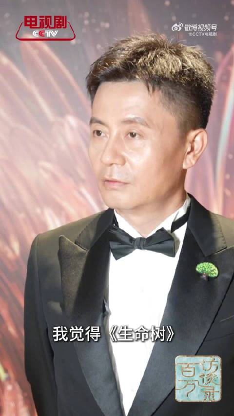 生命树为杨紫胡歌量身打造剧本