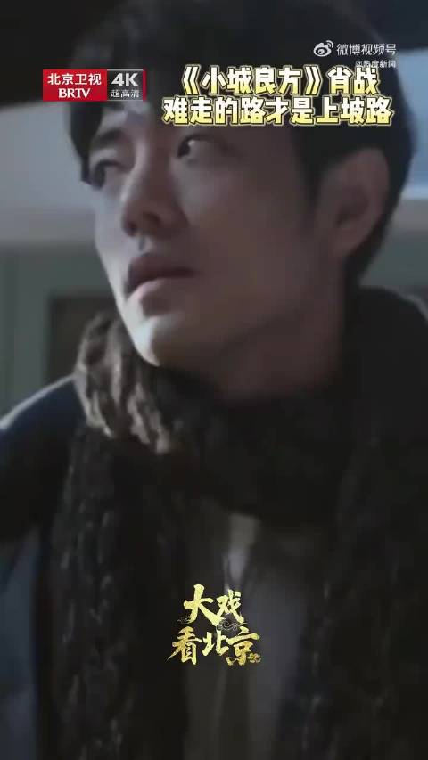 肖战最爱的三首歌，你喜欢哪首