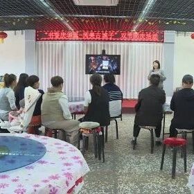 【文明南票】金星镇古城子村开展“书香庆华诞·阅美古城子”双节主题文化活动 【文明南票】金星镇古城子村开展“书香庆华诞·阅美古城子”双节主题文化活动