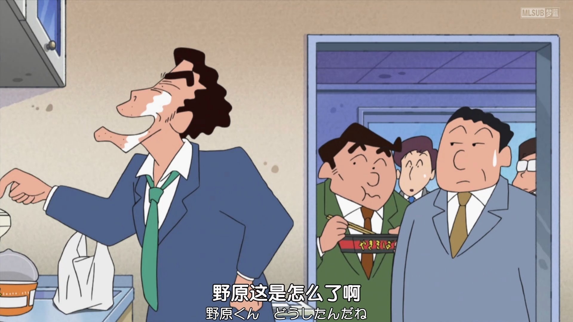 651.蜡笔小新新番：想吃味增黄油玉米拉面_34076033183