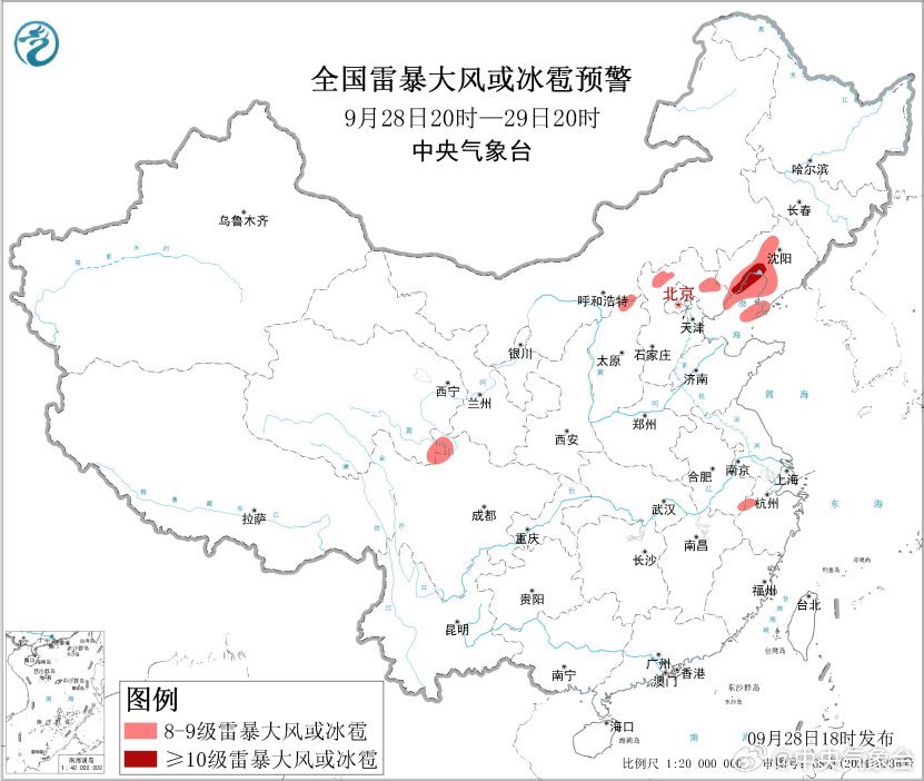 1.华西至江汉江淮多阴雨 辽宁等地有强对流 未来三天，华西至江汉江淮地区多阴雨